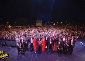 Los Ángeles Azules se preparan para iniciar el 2023